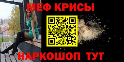 ALPHA-PVP Бугуруслан