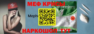 ALPHA-PVP Бугуруслан