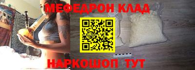 ALPHA-PVP Бугуруслан