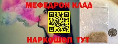 марки lsd Бузулук