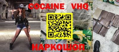 ALPHA-PVP Бугуруслан