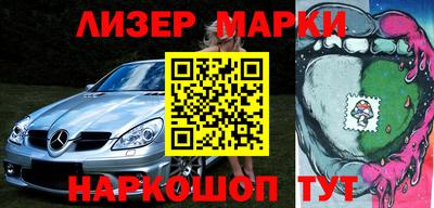 соль ск Будённовск