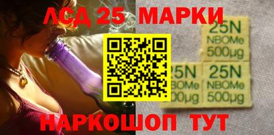 соль ск Будённовск