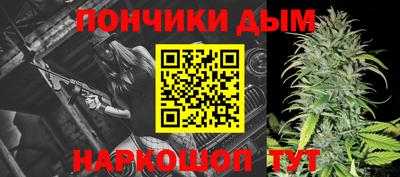 соль ск Будённовск