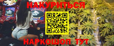 ALPHA-PVP Бугуруслан