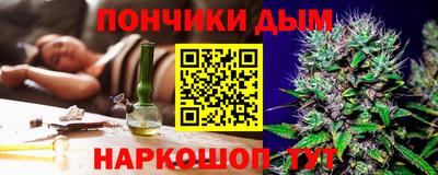 марки lsd Бузулук