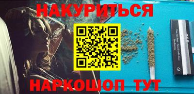 ALPHA-PVP Бугуруслан