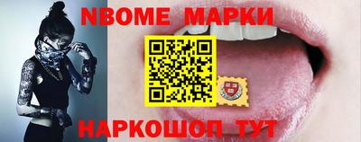 ALPHA-PVP Бугуруслан