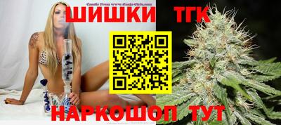 марки lsd Бузулук