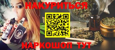 марки lsd Бузулук