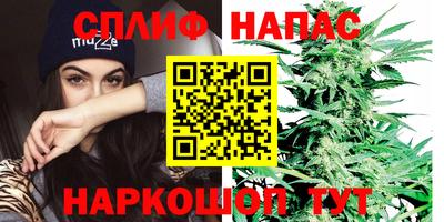 марки lsd Бузулук