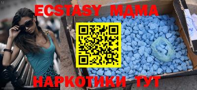 марки lsd Бузулук