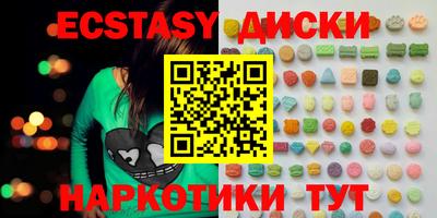 марки lsd Бузулук