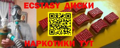 ALPHA-PVP Бугуруслан
