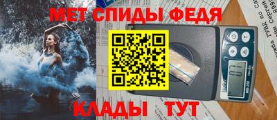 ALPHA-PVP Бугуруслан