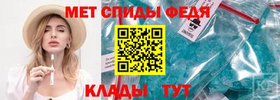 марки lsd Бузулук