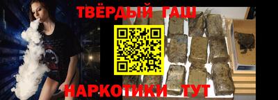 марки lsd Бузулук