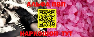марки lsd Бузулук
