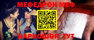 марки lsd Бузулук